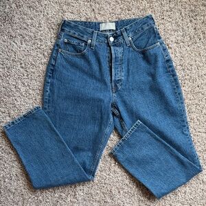 Everlane The Curvy Cheeky 90’s Straight Jean